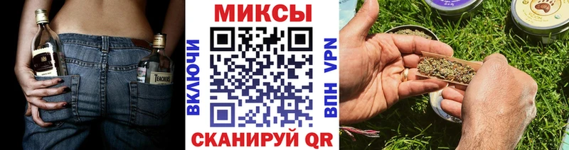 Купить  Тейково  БУТИРАТ бутик 