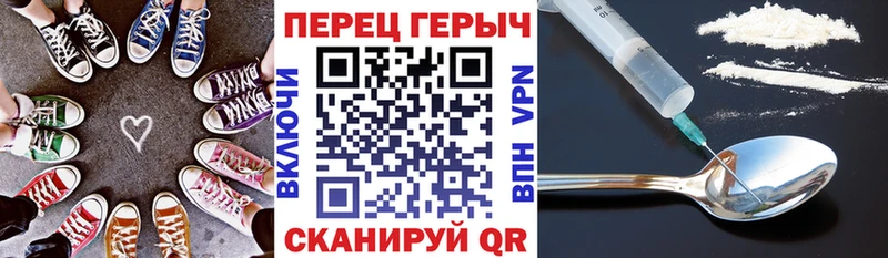 Купить  Тейково  Героин герыч 
